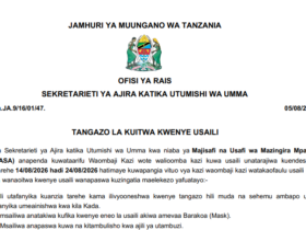 MAJINA ya Walioitwa Kwenye Usaili MPAUWASA