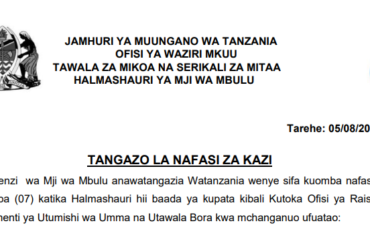 NAFASI za Kazi Mbulu Town Council