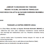 Majina ya Walioitwa kazini Chuo Kikuu cha Muhimbili (MUHAS)
