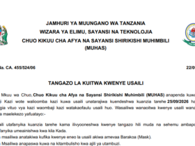 Majina ya Walioitwa kazini Chuo Kikuu cha Muhimbili (MUHAS)