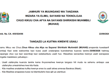 Majina ya Walioitwa kazini Chuo Kikuu cha Muhimbili (MUHAS)