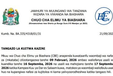 Walioitwa Kazini Chuo cha Elimu ya Biashara (CBE)