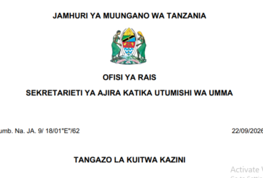 Walioitwa Kazini Wakala wa Huduma za Misitu Tanzania (TFS) 22/09/2026