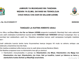 Walioitwa Kwenye Usaili Chuo Kikuu cha Dar es Salaam (UDSM)