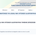 Matokeo ya Usaili wa Vitendo Uliofanyika 21/10/2026